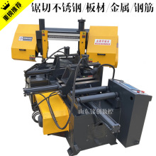 定制带锯床全自动锯床4235角度数控锯床45度旋转角度锯床卧式锯床