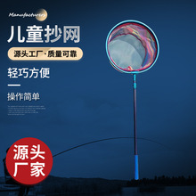 ��ͯ���W��s̼�س��W�UС�������O�W��ͯ������߿���s���L���b