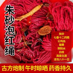 ��ɰ���޼t�K1.2���״�����81���u��Ѫƽ�������꾎���݈A�K