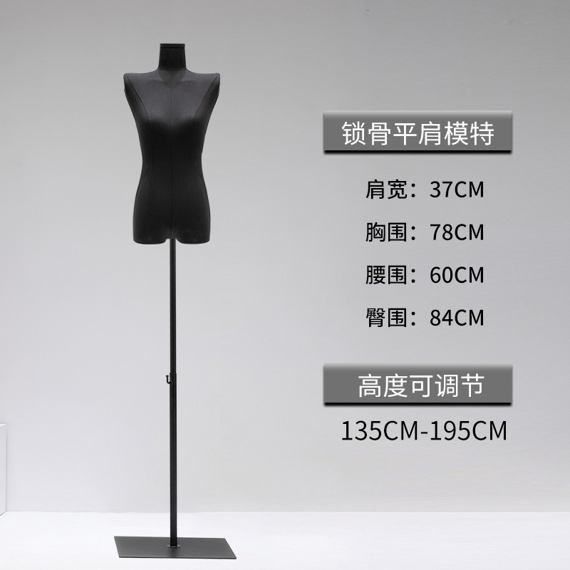 Modelo de hombro plano tienda de ropa al por mayor accesorios de las mujeres de ángulo recto modelo de ropa de hombro estante maniquí soporte de exhibición de todo el cuerpo