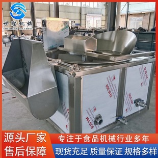 С늼ӟըCS ԄӳըC ţըC Sҹ