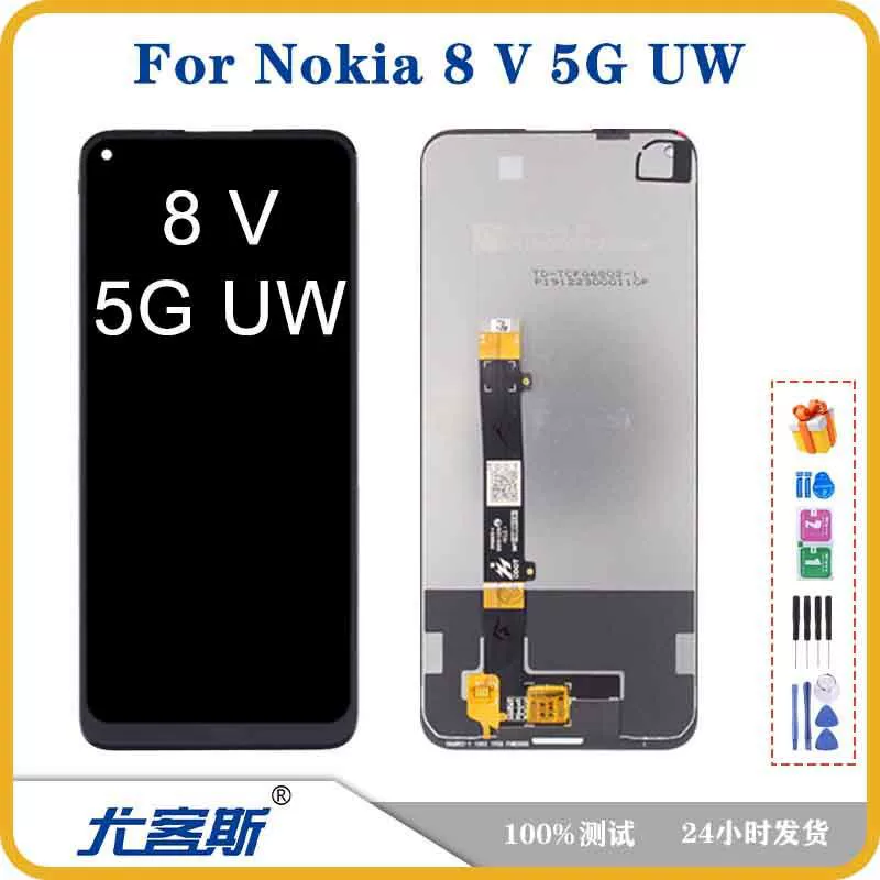 Подходит для Nokia 8 V 5G UW сборка экрана оригинальный внутренний и внешний ЖК-дисплей