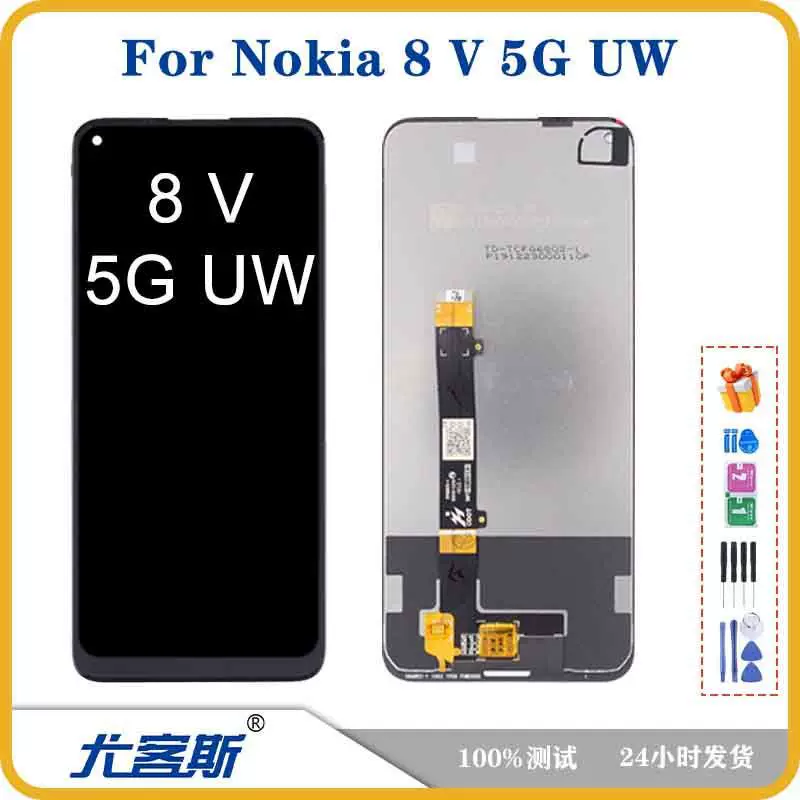 Подходит для Nokia 8 V 5G UW сборка экрана оригинальный внутренний и внешний ЖК-дисплей