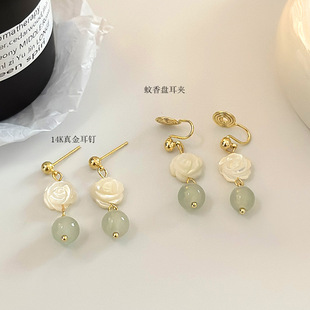 Natural Hetian Yushan Camellia Girl Earrings INS Design Retro Super Fairy Forest
