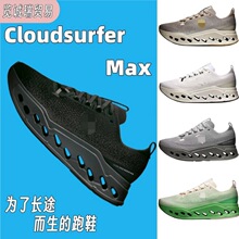 ��Ʒ�|���ﰺO��n CloudsurferMax�\��Ь���͸�⾏���ܲ�Ь��Ů