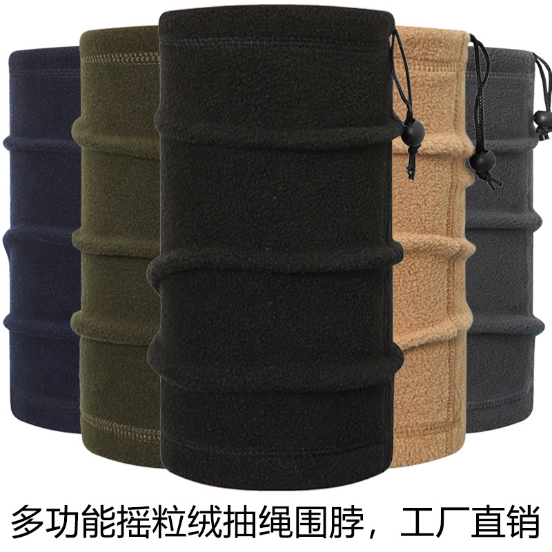 Cross-border outdoor autumn and winter warm collar fleece ski mask polar fleece riding sports drawstring neck hat spot