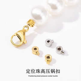方形高压锅扣 3x2.5mm 铜镀铜镀白金 银色/铜镀18k金 金色DIY手工