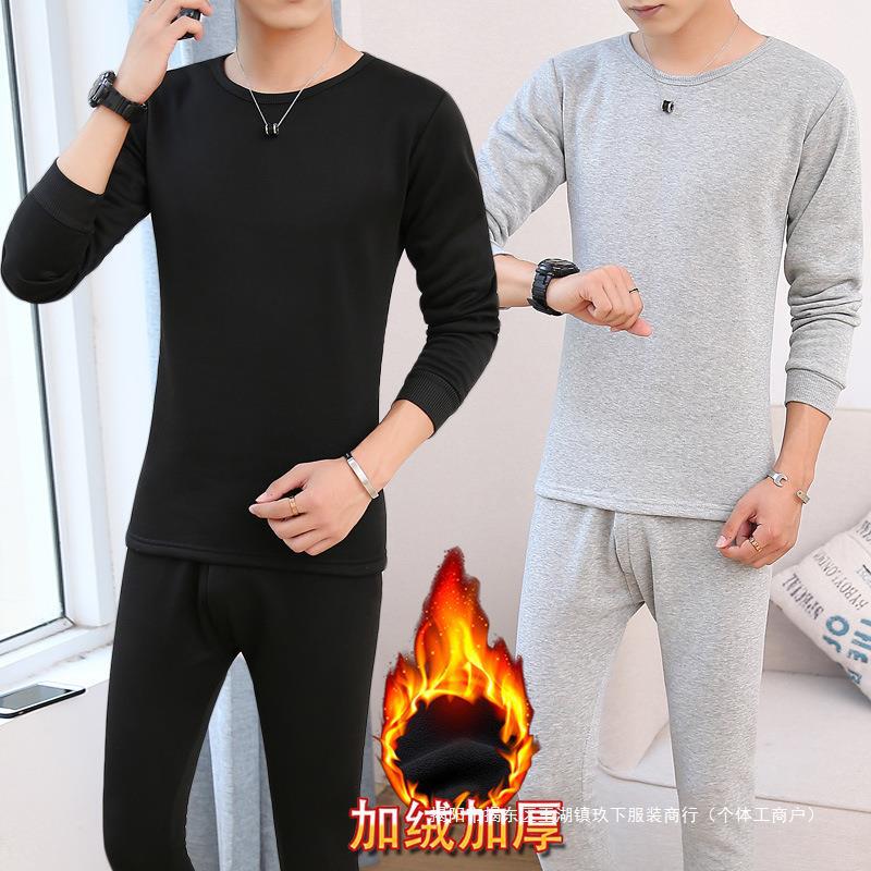 Young Junior High School Students Winter Men's Thermal Underwear fleece-lined Thickened suit Autumn Clothes and Pants Men's Soil Cotton Sweater