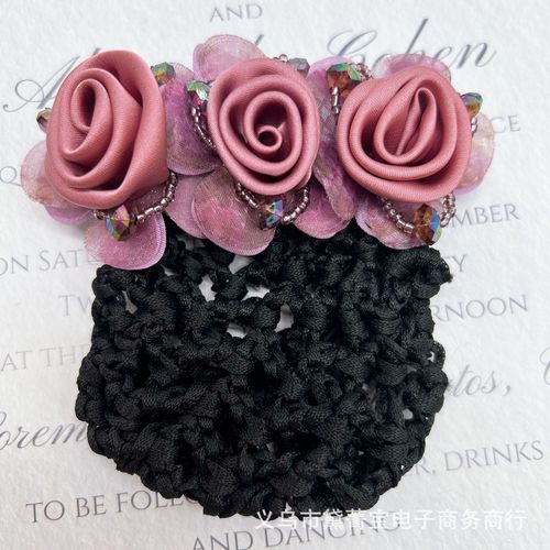 Professional hairdresser female nurse hotel attendant flower hairnet net pocket flight attendant front desk work hair accessories updo hair accessories