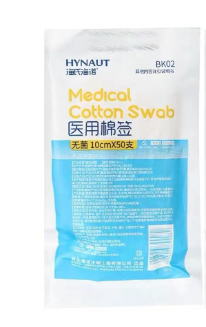 Hi-Hino medical esterilizante herida desinfección de algodón de algodón desechable para oídos esterilizantes algodón ginecológico infantil image 8
