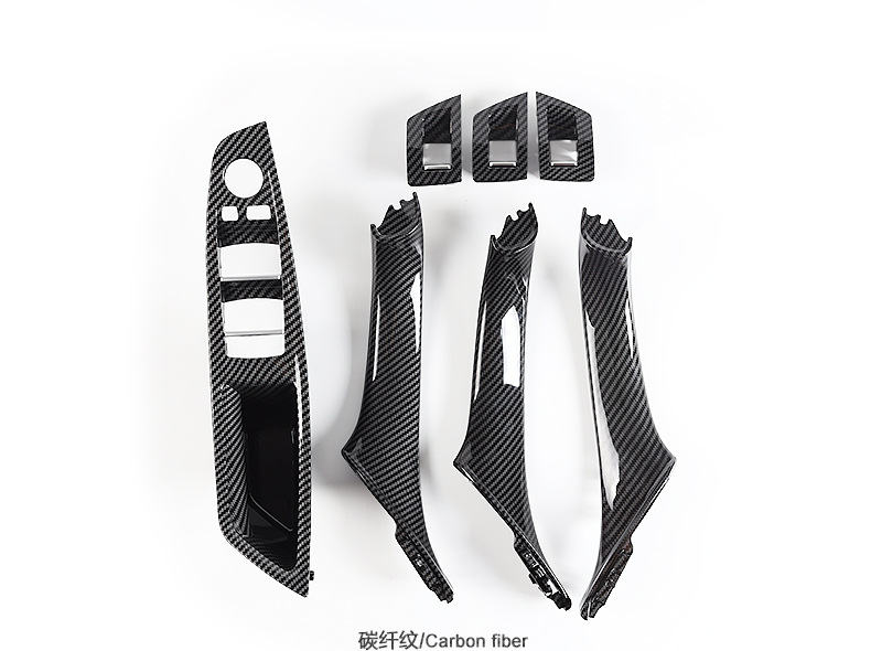 Suitable for BMW 5 series right peptide version handle 5 series right driving door handle F10F11 inner handle 5 series inner handle