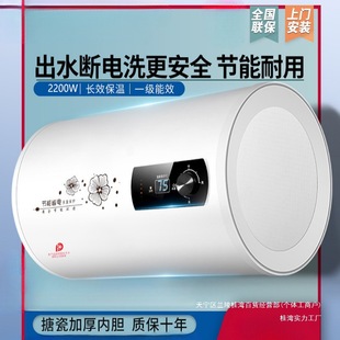 ֪�ĺ�̫̫��ˮ������늟�ˮ��һ����Ч�����l���gϴ���Ͱ��ˮʽ