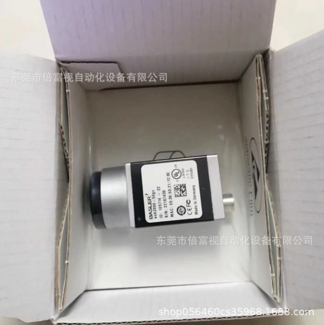 全新 Basler/巴斯勒 工业相机 acA640-90uc 库存现货 议价