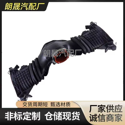 Mercedes-Benz W212 W166 W222 Hava Filtri Borusu 6420901742 6420901642