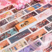 美好的一天和紙貼紙本 櫻花樹下系列 浪漫花卉手帳素材裝飾貼 8款