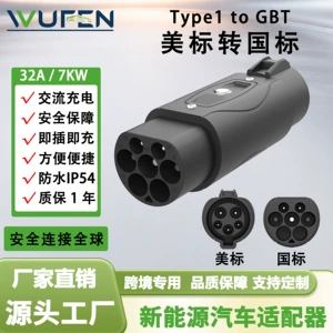 American Standard to National Standard Adapter Type1 to Gbt Ev Converter J1772 New Energy Charging Adapter