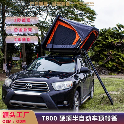 Automatic Waterproof Car Camping Roof – Avtomobil dam çadırları