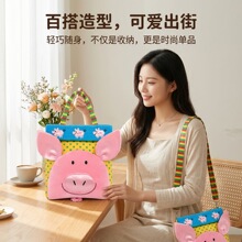 可爱粉色小猪手提包高颜值ins风儿童通勤便携收纳包买菜包大容量