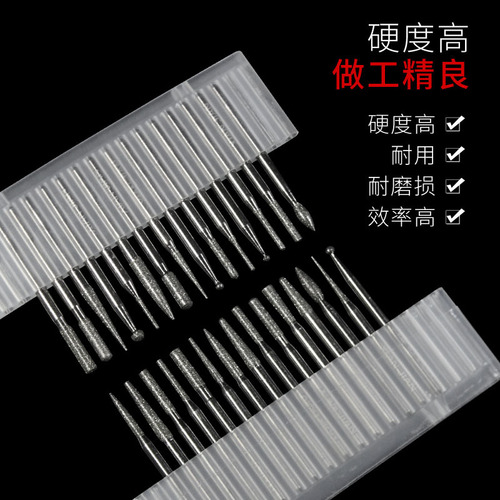 Carved, Flared, Polished Needle with Electroplated Carborundum Grinding Head – Ideal for Jade, Stone, and Jadeite Carving & Opening Holes; Precision Electric Drill Bit for Finishing Work