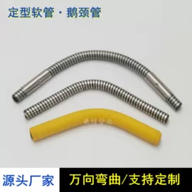 管道及配件;接头