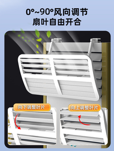 ✅ Cabinet-Type Vertical Air Conditioner Wind Deflector Cabinet Machine Anti-Direct Blow Wind Shield Air Conditioner Air Guide Wind Deflector Air Outlet Baffle