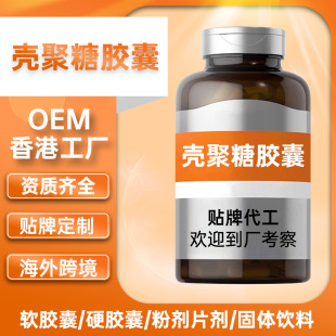 �羳�������|�����ǝɞa�z���N�����������Z����ƬOEM���ӹ�����