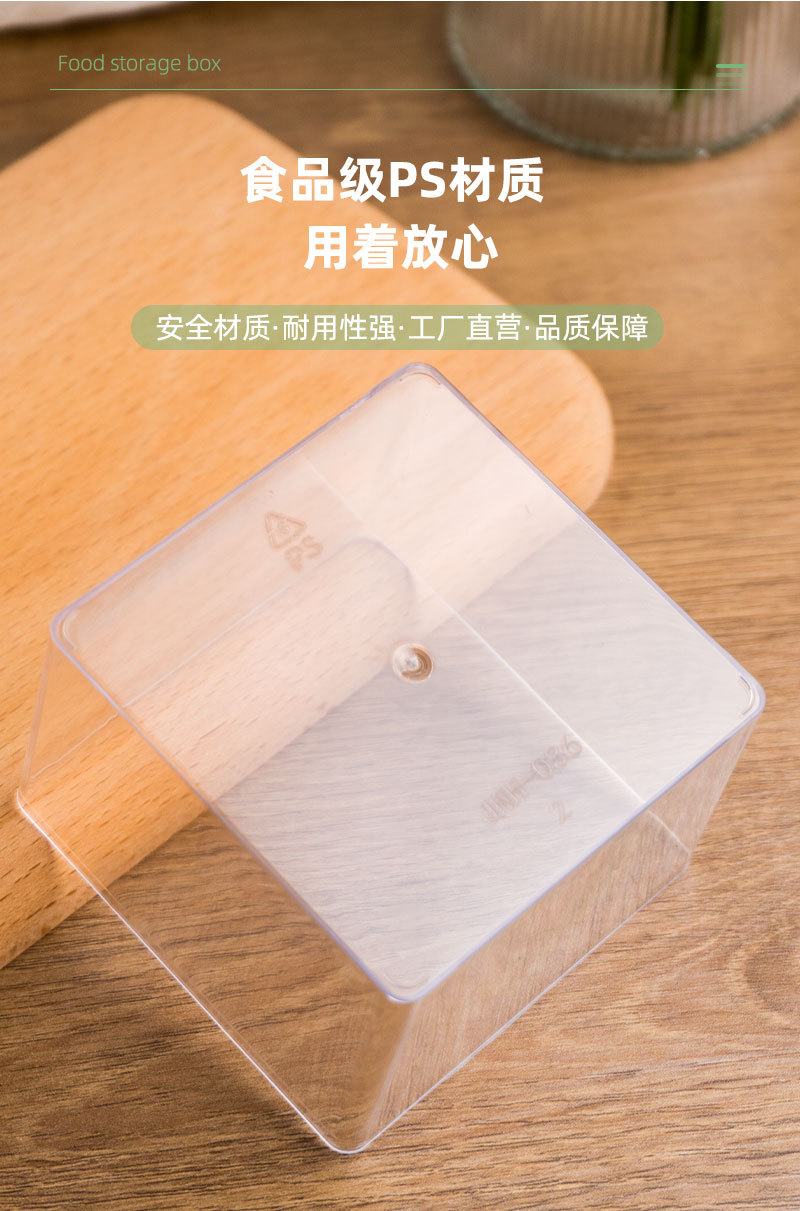 详情模板_05.jpg