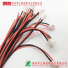 �t���ž�2PIN 2P 2о 2.54MM�g�� ���^��a 30cm�L ���Ӿ���Ӿ�