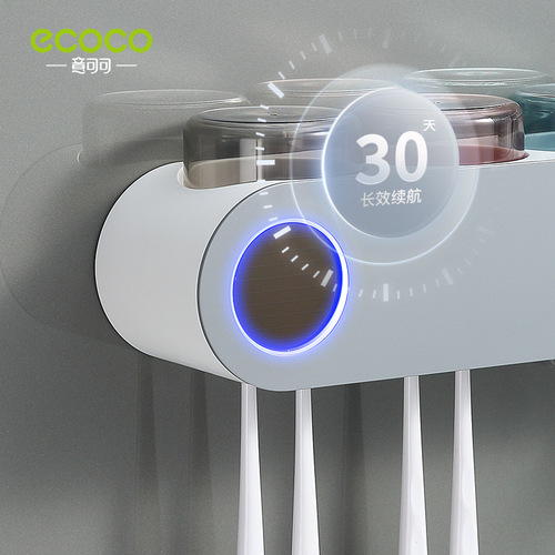 ecoco toothbrush sterilizer smart sterilization brushing cup wall-mounted electric tooth cup rack shelf storage rack
