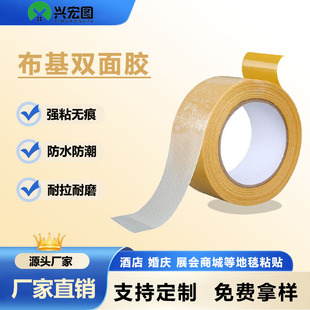 �p�沼���z������ճ�Ȼ�c��չ��̺�z���o�۹̶��W���p���z���l