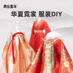 ����ͯ���A�����у�ͯ���·��b�OӋdiyŮ�����6�q�ֹ����նY��