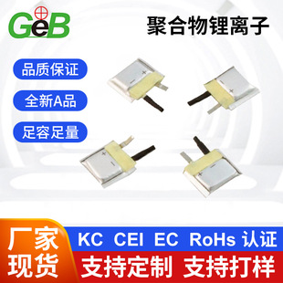 �S�ҿɶ��ƴ������ۺ�����x��늳�GEB201212�ɳ�늿����lAƷ����