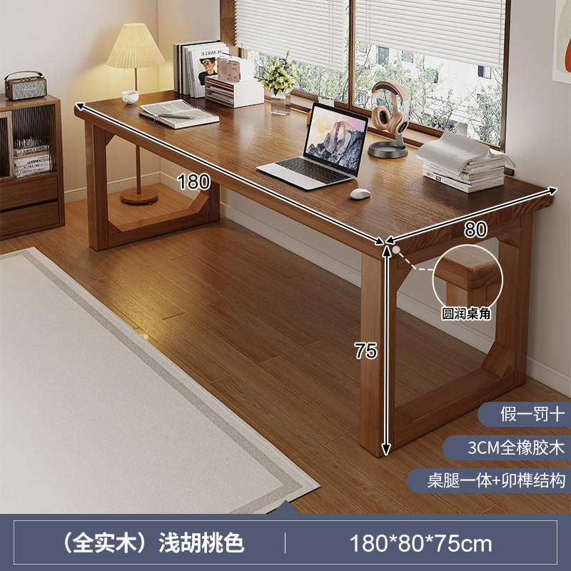 Escritorio de dos personas biblioteca estudiantil escritorio de escritorio doméstico escritorio de oficina simple sala de estar escritorio de computadora tabla de trabajo