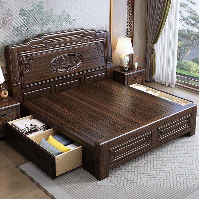 Кровать 1500x2000 без матраса и тумб