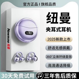 �{�����C2025�¿���A�_��ʽ��ǂ�����������ٷ���Ʒ�\�ӹ�ģ