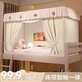 四件套;床罩床笠;夏凉被