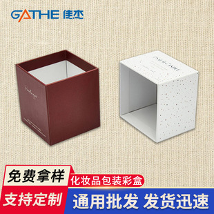 �S�ҮaƷ���b�ж������yƷ�ʺжYƷ�м���ӡˢ��ӡä�жY��С����