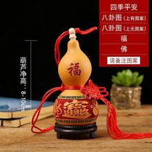 ��Ȼ�_�ں��J�����в��M���[���ҾӒ��������J�b�Ʒ�Ї��Y���l