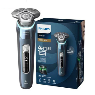 Philips Electric Shaver S9932 Men Skiniq Hive 9 Series Smart Light Sensory Scraper Подличный оптом