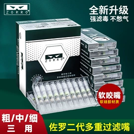 打火机;充电打火机;打火机配件