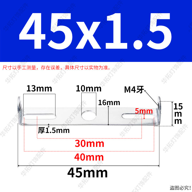 厚いU字の半工字の掛け板の弓形の1字の壁の引き金の辺を厚くしてトップの背のバーを掛けますまっすぐな辺を折ってトップの皿の辺を吸い込みます。|undefined