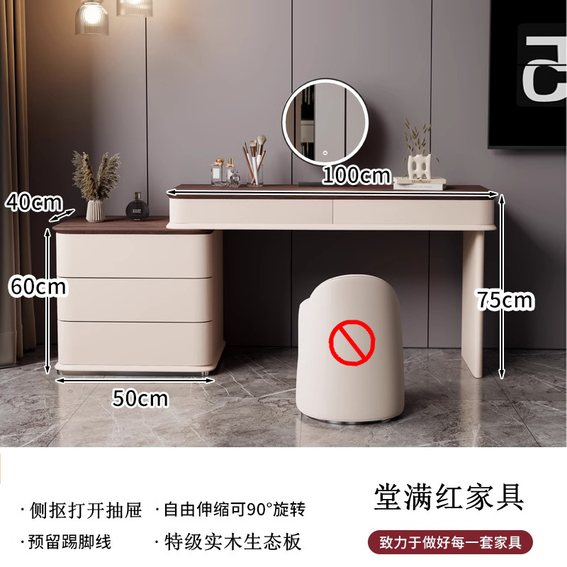 卧室简约现代床尾收纳化妆桌北欧全实木梳妆台六斗柜妆台一体2024|undefined