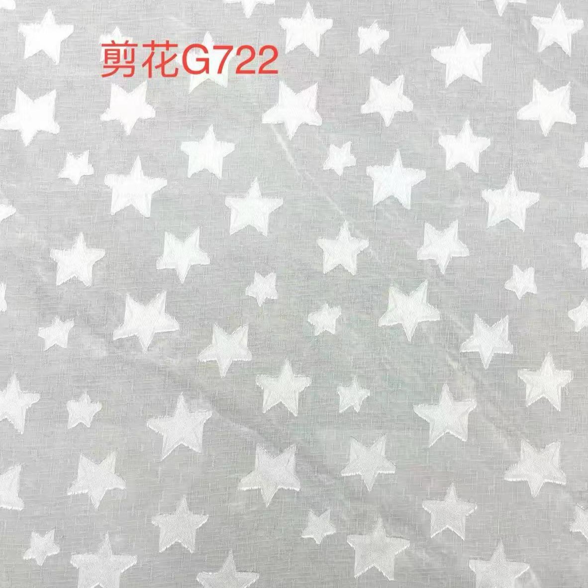 剪花全涤本白底布制作饰品服装汉服连衣裙高品质有量有价