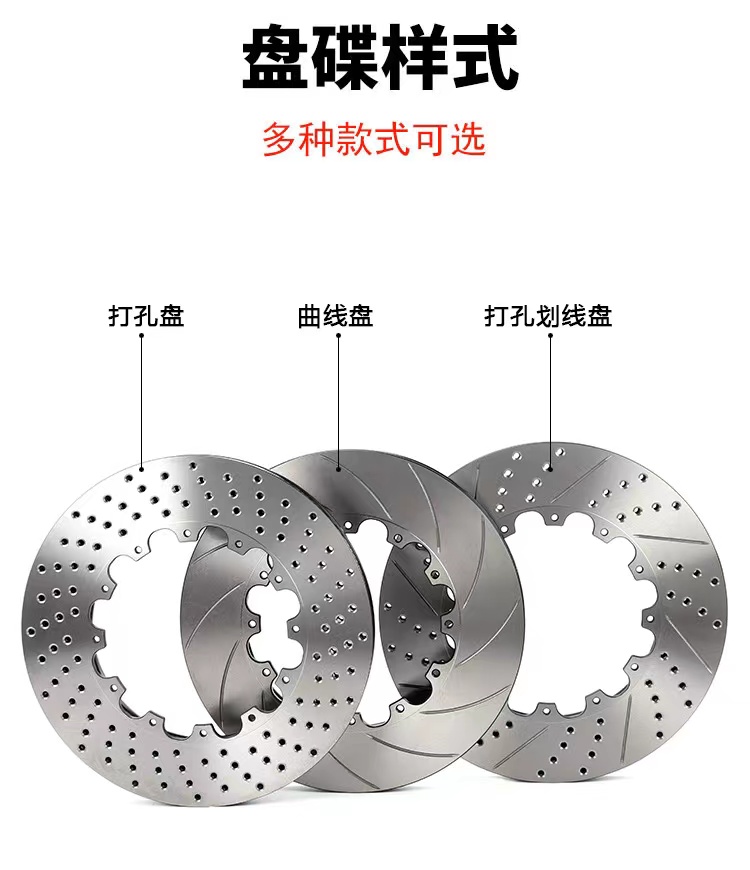 Ap Brembo Brembo Brake Caliper Modified Gt6 F50 Amg6 Archimedes 8N9N Ten-Piston Set