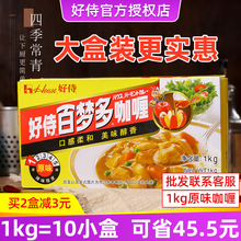 ̰ى࿧ଉK1kgԭζʽ{Su1000gٶ