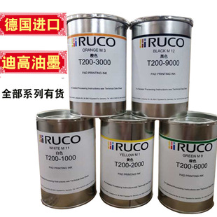 �ϸ���īRUCO��īABS/PP/PE/����T200��ӡ��ī