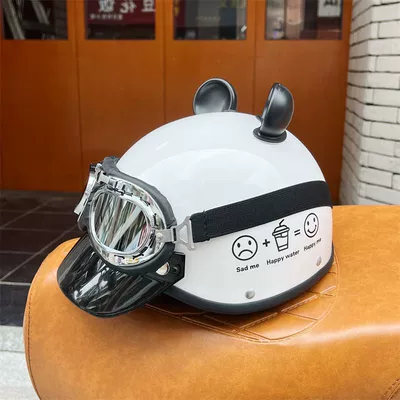 Auto Parts and Accessories, Diàndòngchē Retro Motorcycle