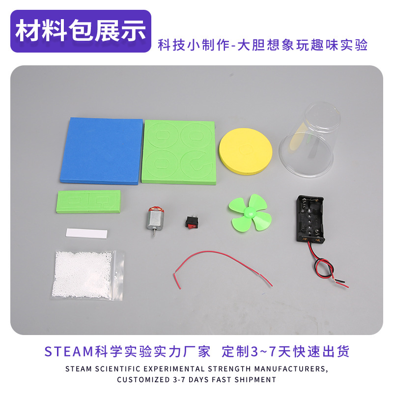 Experimento científico manual de niños con tecnología DIY para hacer pequeños materiales de inventor de nieve eléctrica estática