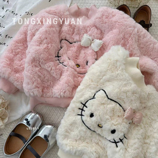 ��ͯ�n���ﶬŮͯ�l������Kitty؈��������ë�qŮ���q��T0208A072
