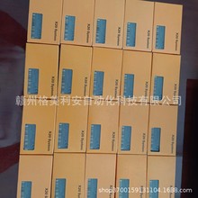 X20CP1685   B&R������ȫ���ֻ���۹�Ӧ�ֻ�ʵ��